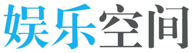贵南县娱乐网